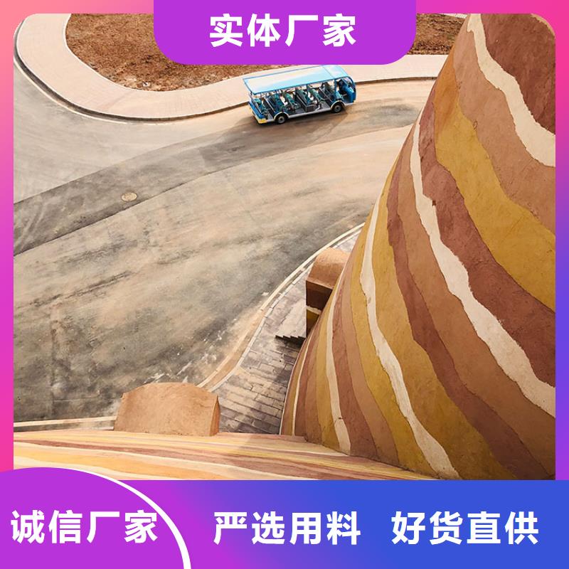 生态稻草漆厂家批发质量保证
