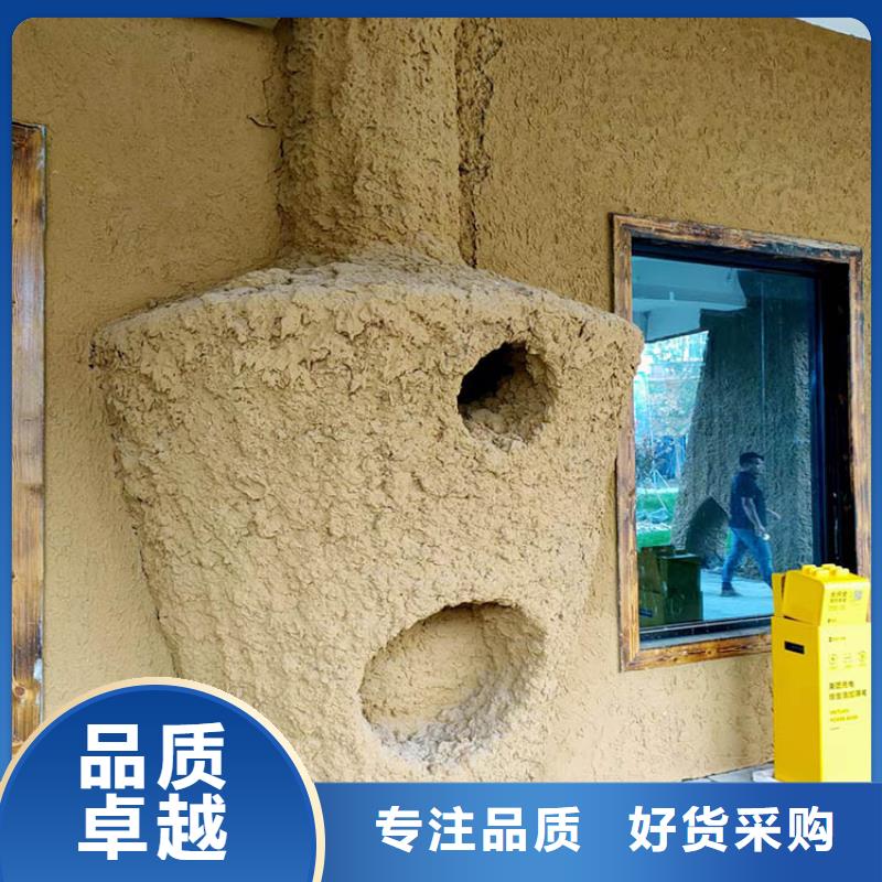 稻草漆,廊架木纹漆品种全