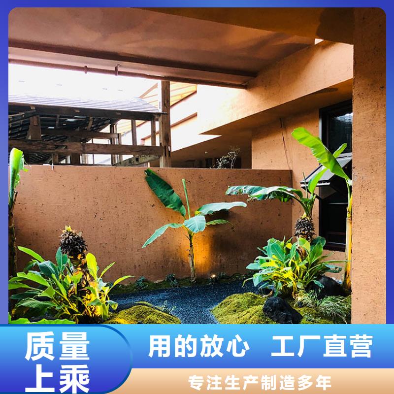 凉亭木纹漆视频-凉亭木纹漆_河南省安阳市市场覆盖文峰|龙安|商丘|南阳|开封|平顶山等