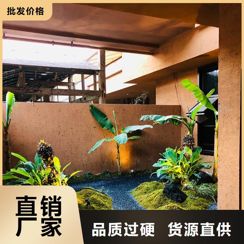 稻草漆_肌理漆厂商不断创新
