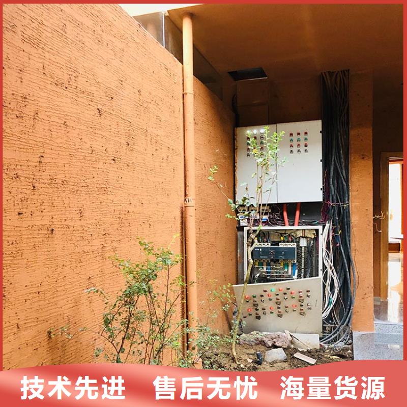 稻草漆稻草漆厂家直销应用广泛