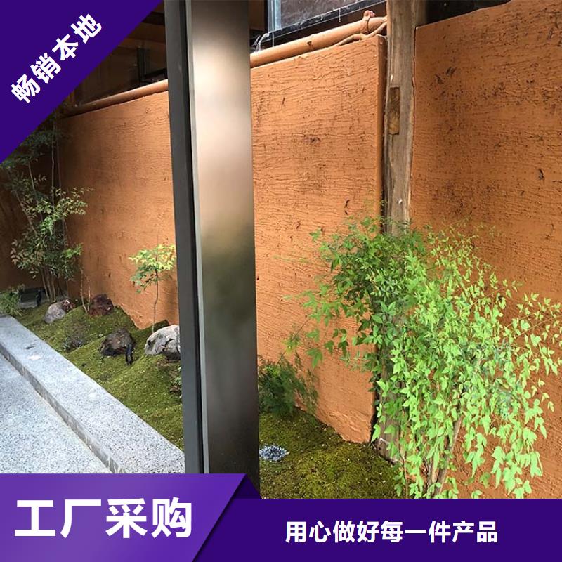 凉亭木纹漆视频-凉亭木纹漆|江苏省盐城市|阜宁|东台|苏州|徐州|泰州|宿迁|淮安