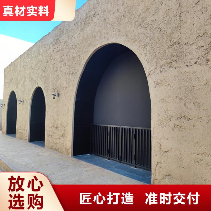 凉亭木纹漆视频-凉亭木纹漆|江苏省盐城市|阜宁|东台|苏州|徐州|泰州|宿迁|淮安
