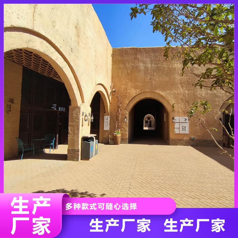 稻秸秆漆定制厂家价格优惠