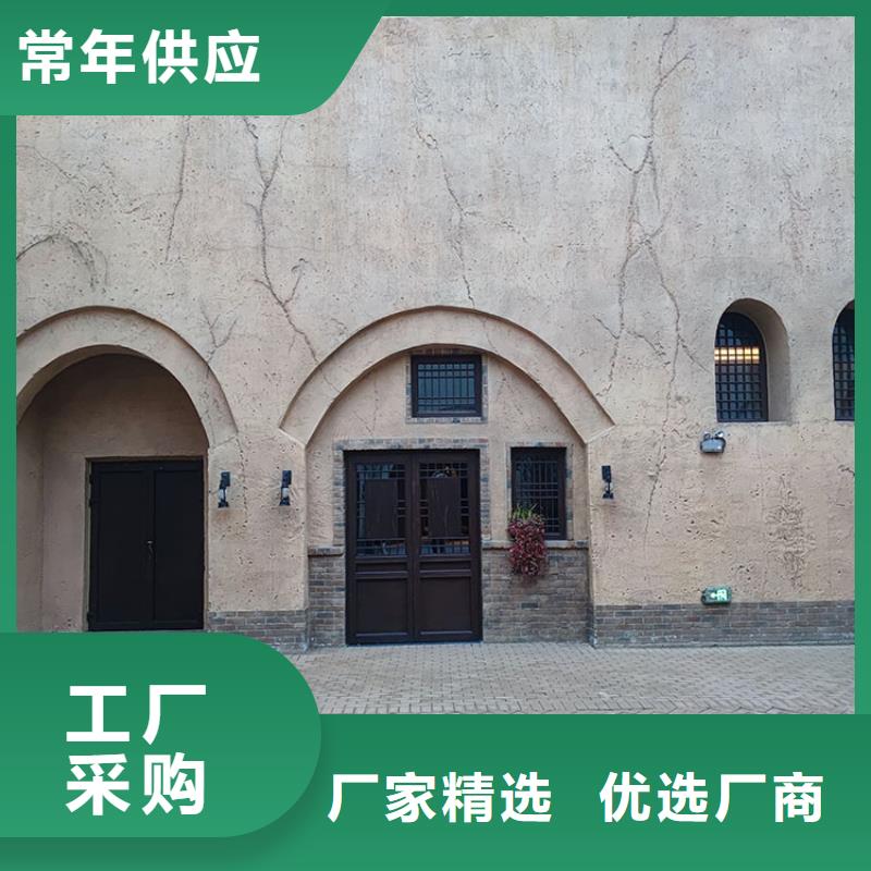 凉亭木纹漆视频-凉亭木纹漆_河南省安阳市市场覆盖文峰|龙安|商丘|南阳|开封|平顶山等