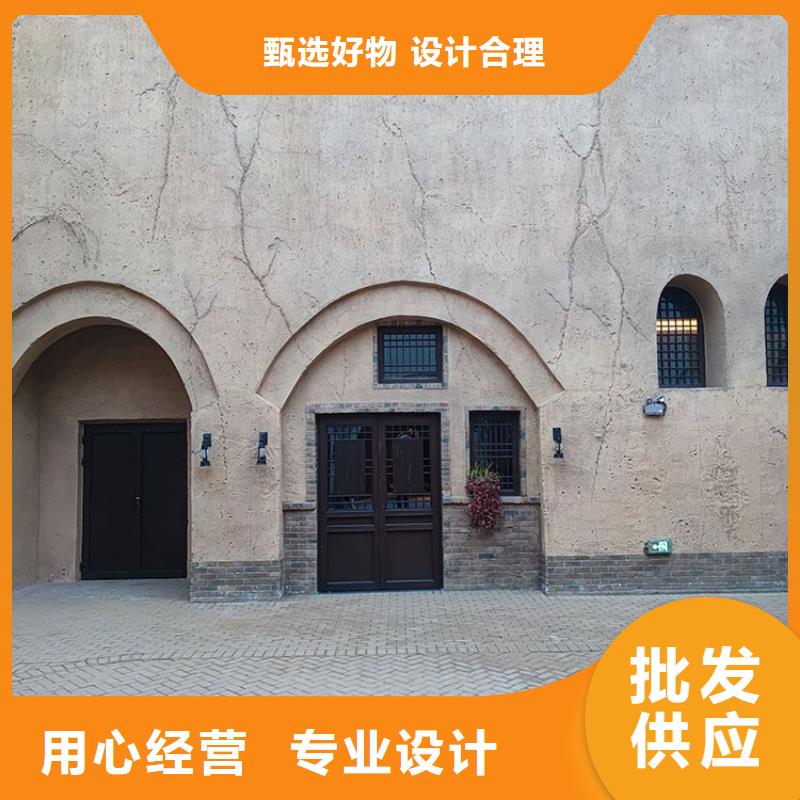 稻草漆,夯土漆批发好货直销