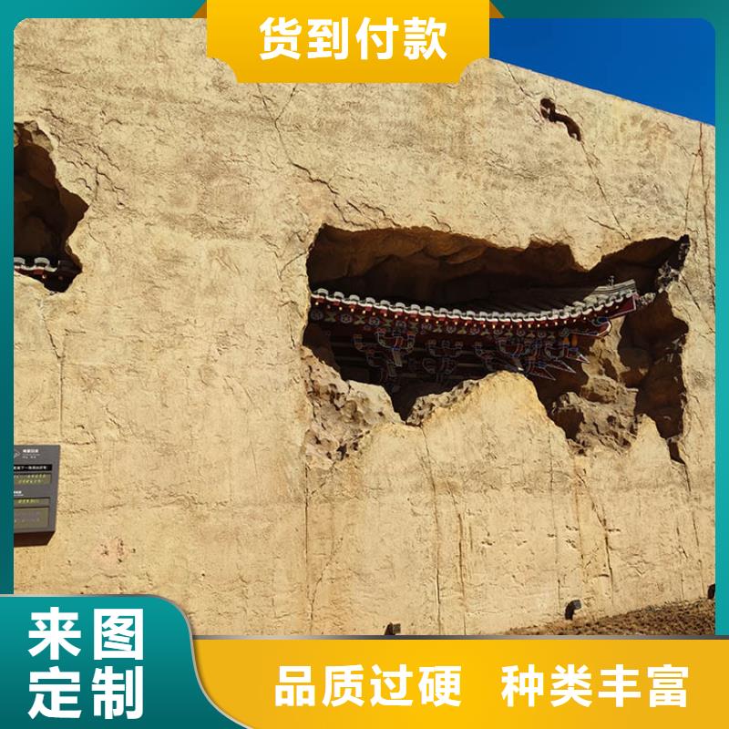 稻草漆,夯土漆批发好货直销