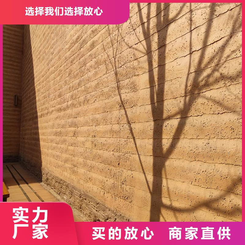 鸿山稻草漆_【不锈钢木纹漆】厂家品控严格-业务覆盖区域|东台|阜宁|常州|宿迁|扬州|苏州-诚信商务网