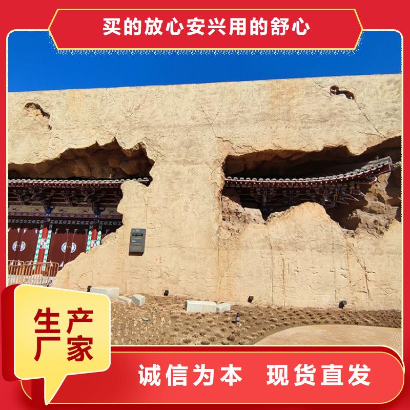 生态稻草漆生产厂家支持定制