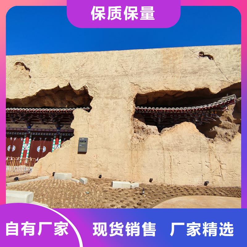 稻草漆肌理漆厂家直销专业生产设备