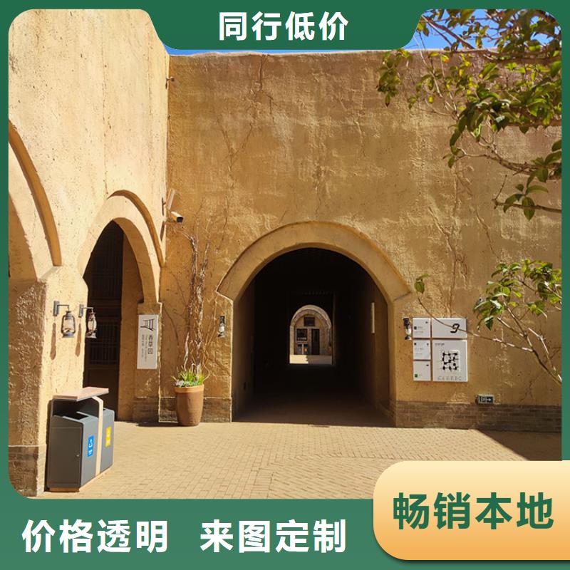 稻草漆_肌理漆厂商不断创新