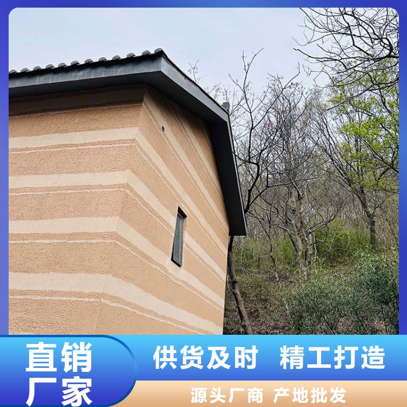 仿泥巴稻草漆厂家施工