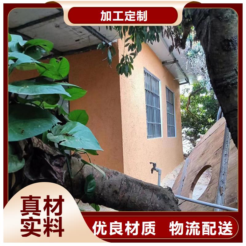 凉亭木纹漆视频-凉亭木纹漆_河南省安阳市市场覆盖文峰|龙安|商丘|南阳|开封|平顶山等
