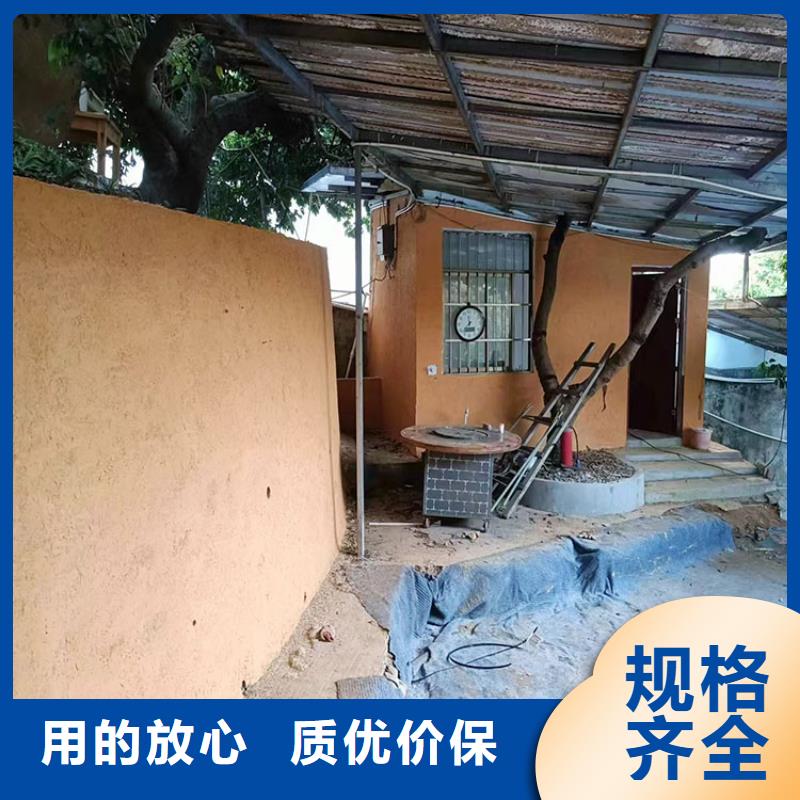 凉亭木纹漆视频-凉亭木纹漆_河南省安阳市市场覆盖文峰|龙安|商丘|南阳|开封|平顶山等