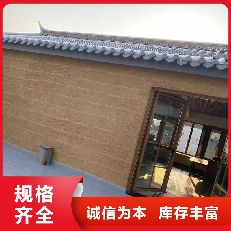 稻草漆-金属木纹漆海量库存