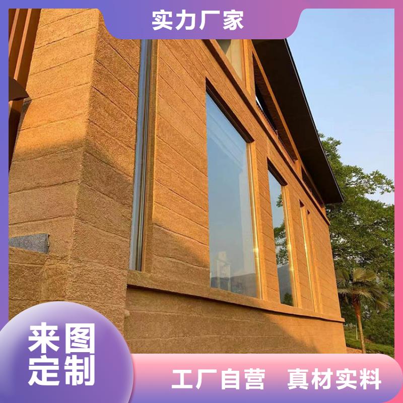 稻草漆质感漆批发不断创新