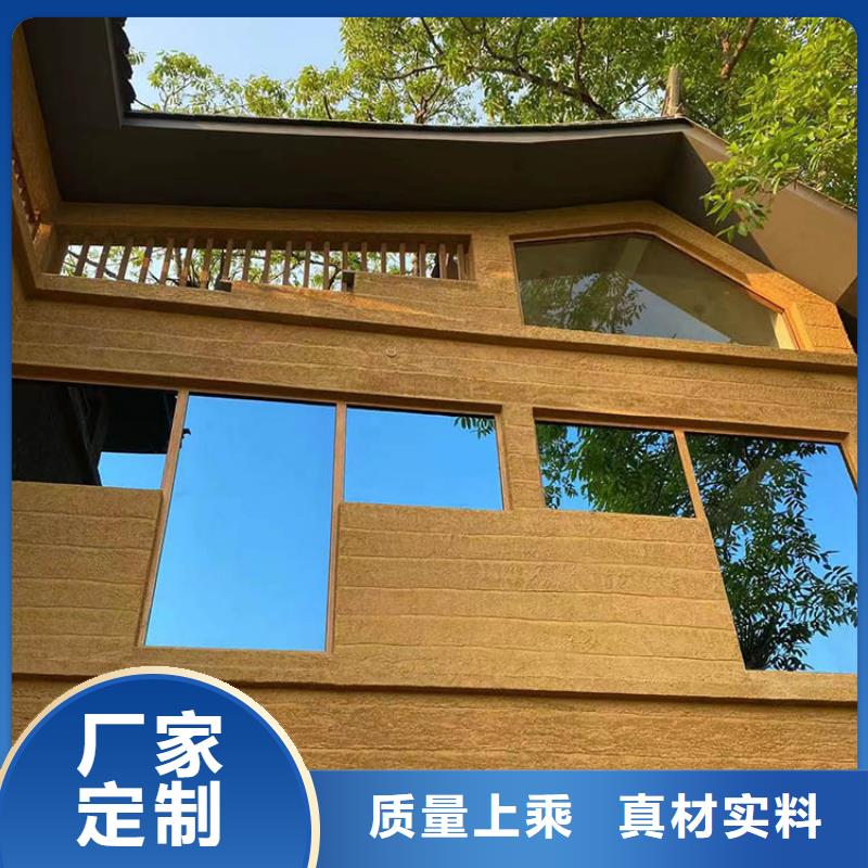 稻草漆质感漆批发不断创新