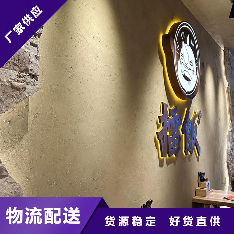 稻草漆雅晶石价格品种全