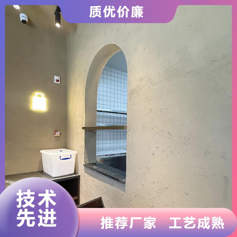 鸿山稻草漆_【不锈钢木纹漆】厂家品控严格-业务覆盖区域|东台|阜宁|常州|宿迁|扬州|苏州-诚信商务网