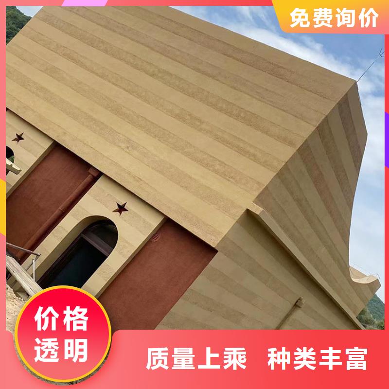 稻草漆雅晶石价格品种全