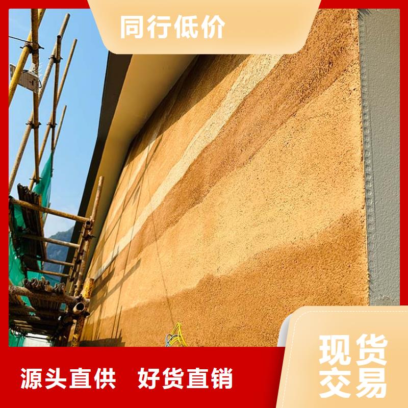 鸿山稻草漆_【不锈钢木纹漆】厂家品控严格-业务覆盖区域|东台|阜宁|常州|宿迁|扬州|苏州-诚信商务网