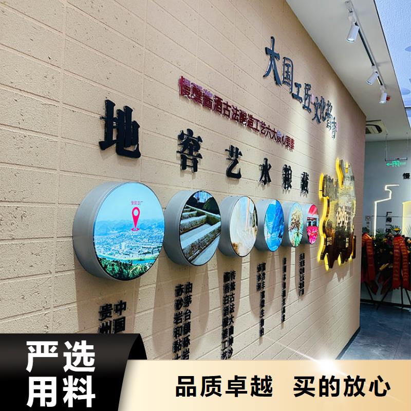 稻草漆-金属木纹漆海量库存