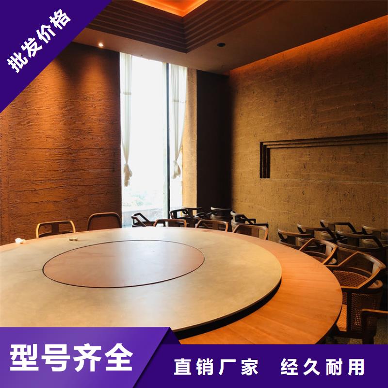 仿夯土稻草泥专业施工，源头工厂