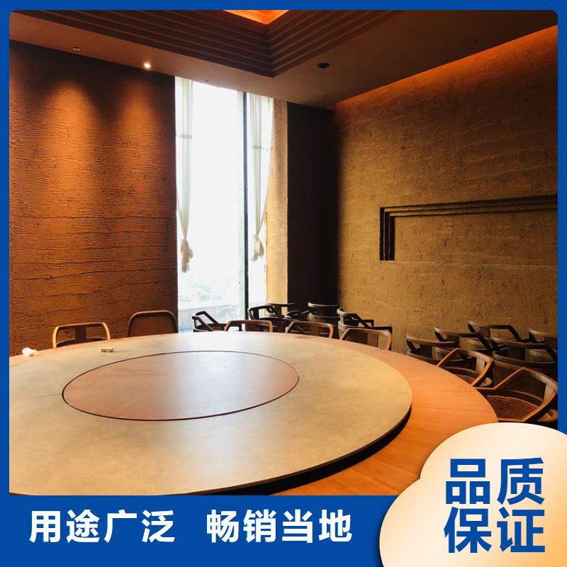 稻壳漆，仿泥巴稻草漆，美丽乡村建设，仿夯土涂料施工报价