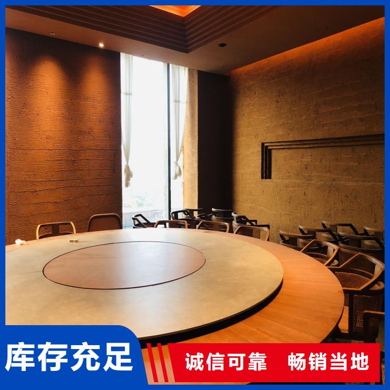 稻草漆源头厂家质量保证