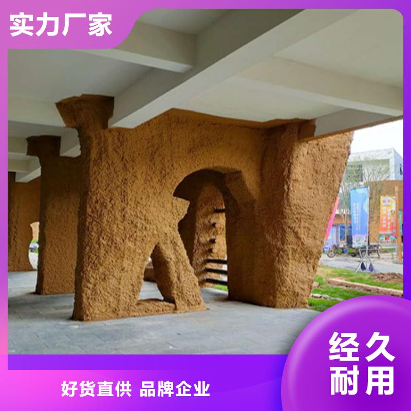 稻壳漆源头厂家，批发价，可施工