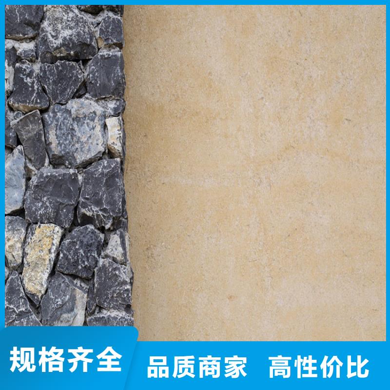 美丽乡村，老房翻新，民宿改造，稻草漆厂家定制