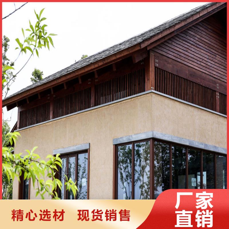 稻壳漆源头厂家，批发价，可施工