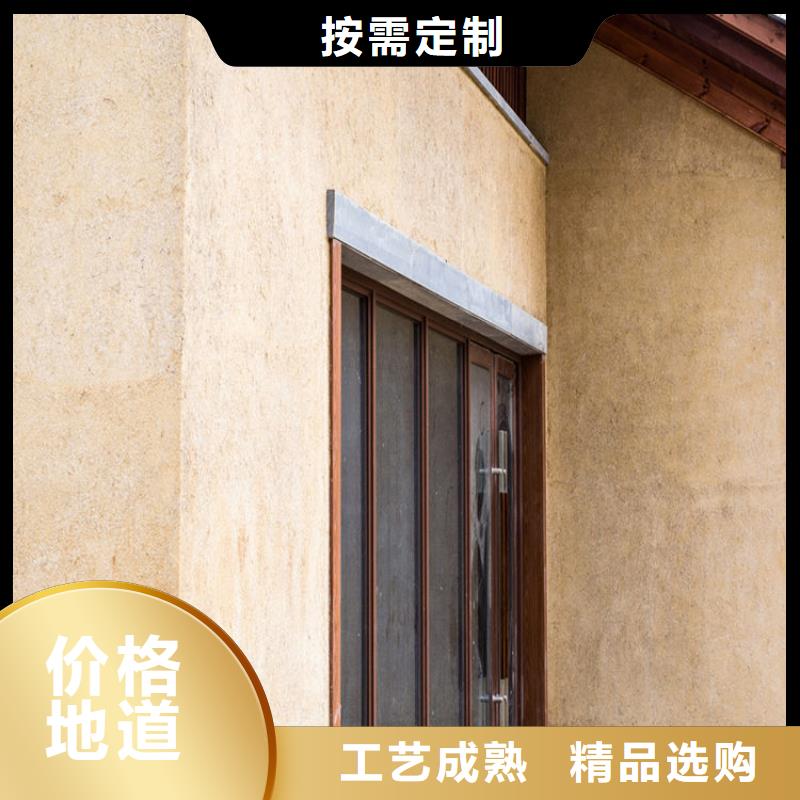 稻草漆源头工厂，质量保证
