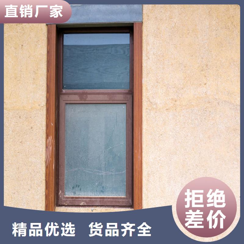 生态稻草漆厂家施工，经验丰富