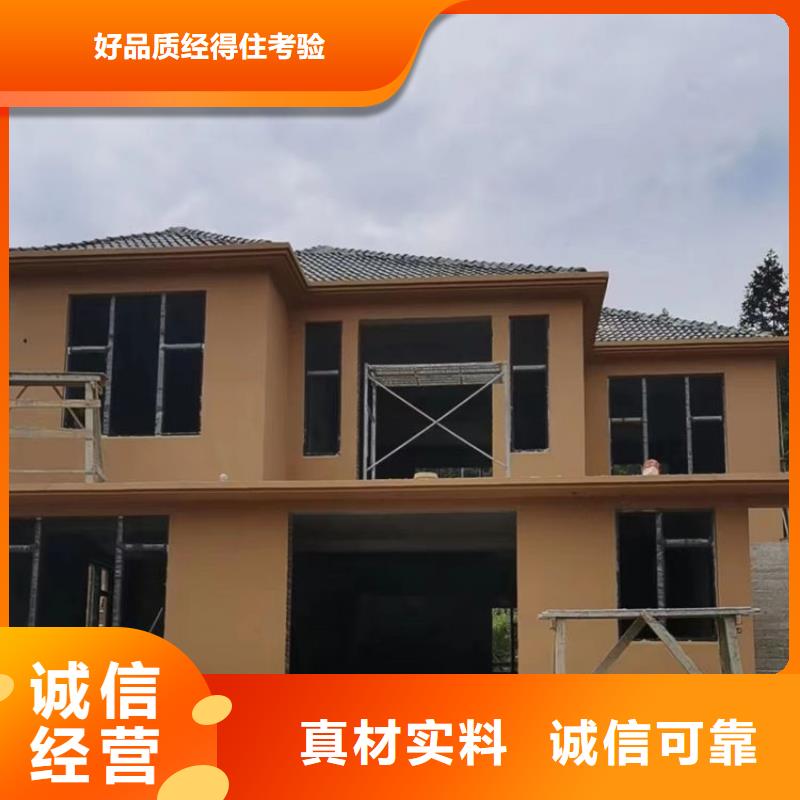 民宿改造稻草漆厂家施工，经验丰富