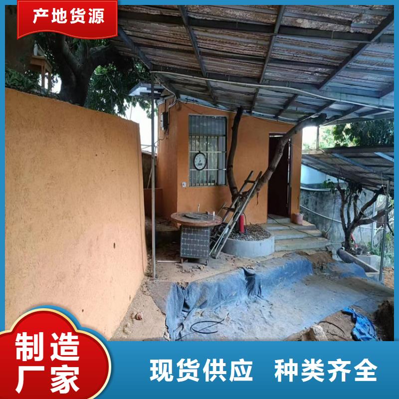 美丽乡村，老房翻新，民宿改造，仿夯土肌理漆全包施工