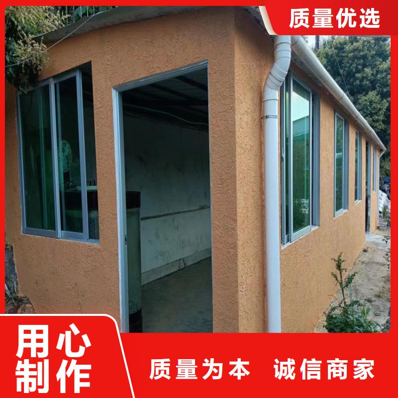 内外墙稻草漆生产厂家，批发价，可施工