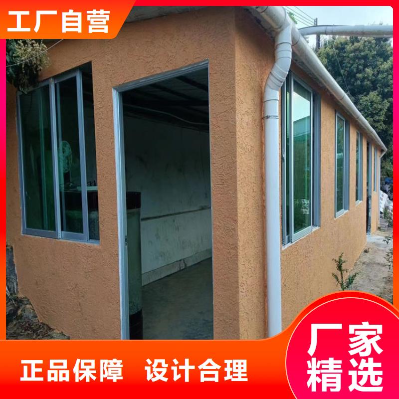仿泥巴稻草漆，民宿改造，美丽乡村，仿夯土肌理漆全包施工