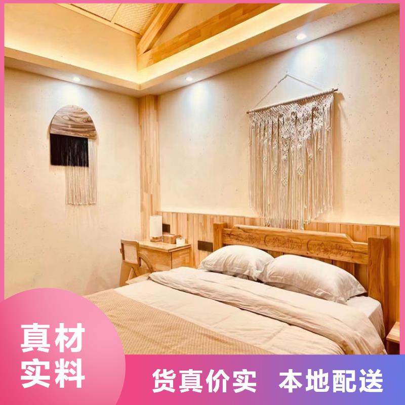 仿夯土稻草漆，艺术涂料厂家，农家小院改造，稻秸秆漆施工价格
