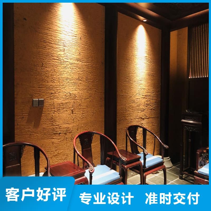 海南县仿夯土肌理漆源头工厂，质量保证