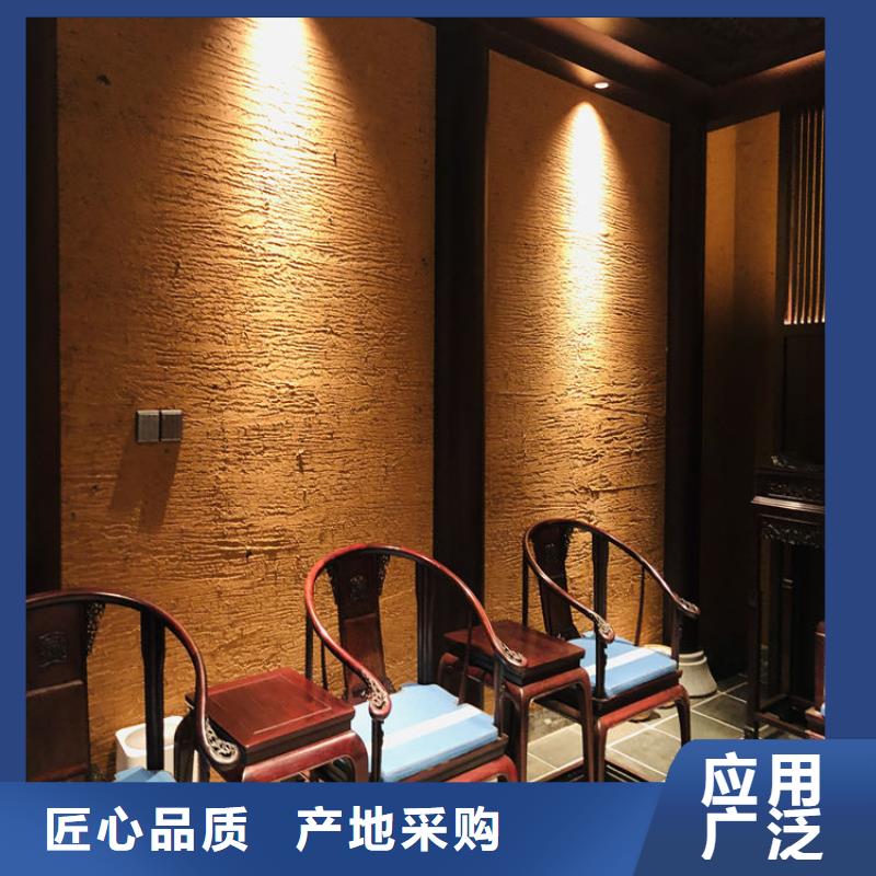 老房翻新稻草漆专业施工，源头工厂