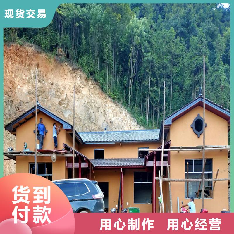 五指山市酒店民宿稻草漆生产厂家，批发直销