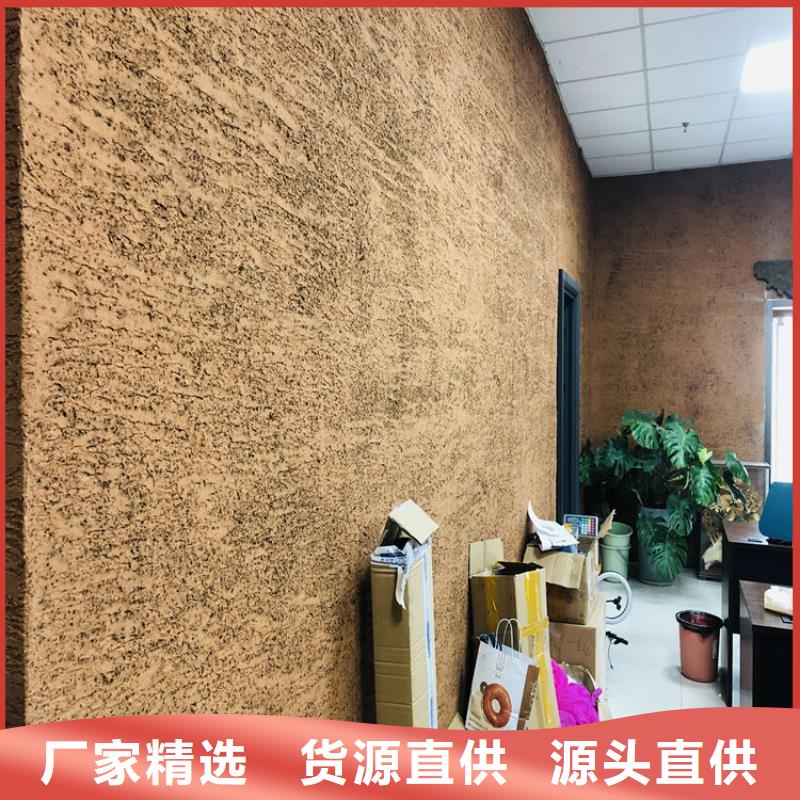 稻草泥专业施工，源头工厂