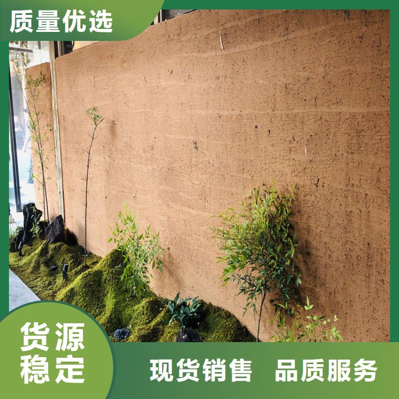 民宿改造稻草漆专业施工，源头工厂