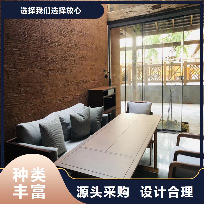 仿夯土肌理漆生产厂家，批发直销