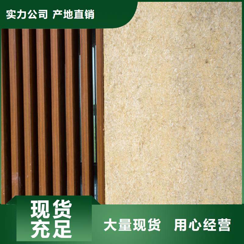 夯土墙面漆，仿泥巴墙涂料，稻草漆厂家，稻秸秆漆施工厂家