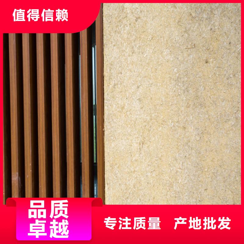 万宁市稻草漆源头工厂，质量保证