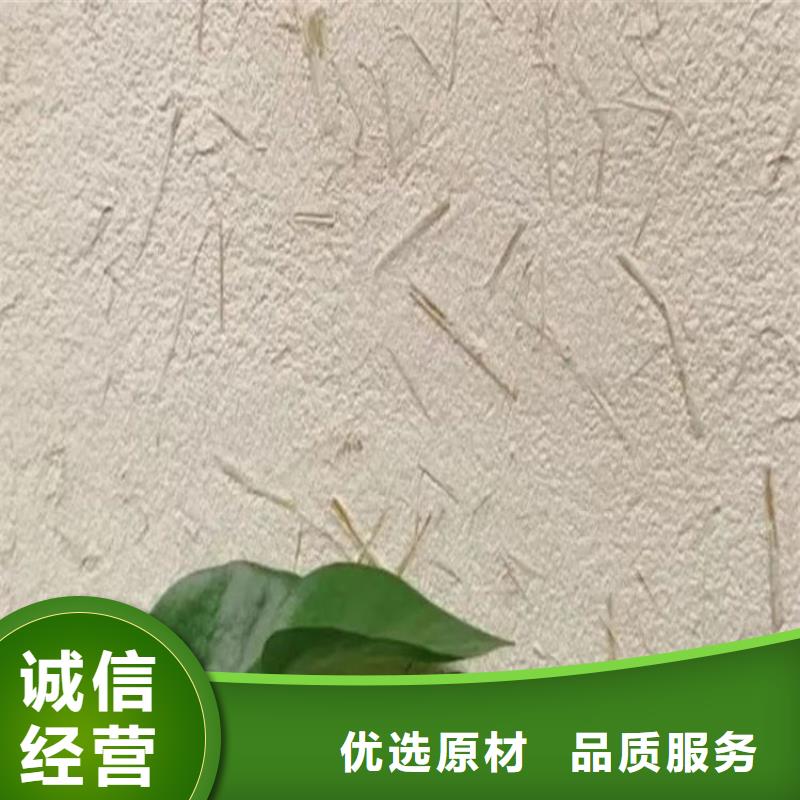 美丽乡村，老房翻新，民宿改造，仿泥巴涂料批发价格
