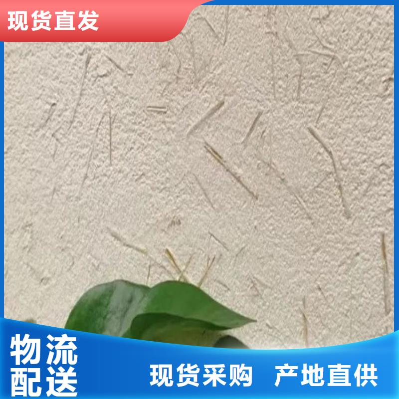 万宁市夯土墙面漆厂家施工,经验丰富