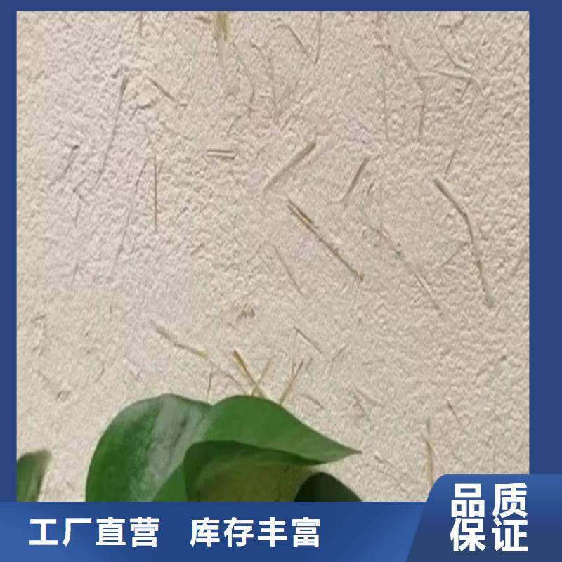 夯土墙面漆厂家施工